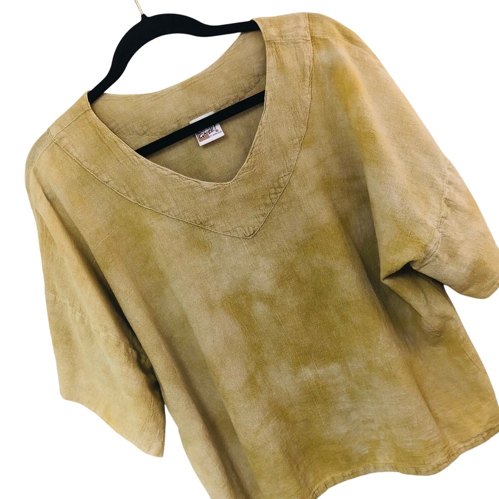 Oh My Gauze Womens Tie Dye Top Boxy Boho Lagan Relaxed Beachy Tan Size 1 S/M